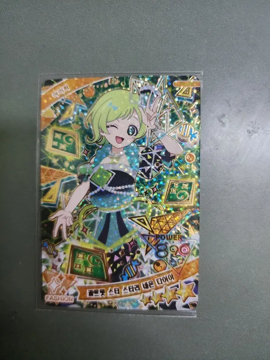 thumbnail-0